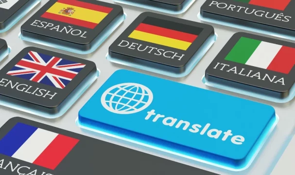 Traduceri autorizate Italiană-Română, Română-Italiană